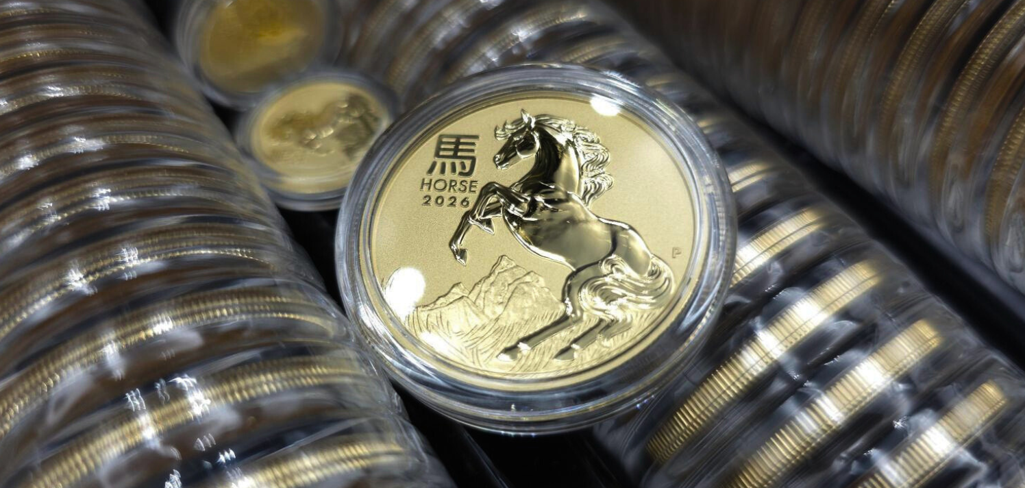 Lunārs 2026 zelta monētas zirga gads